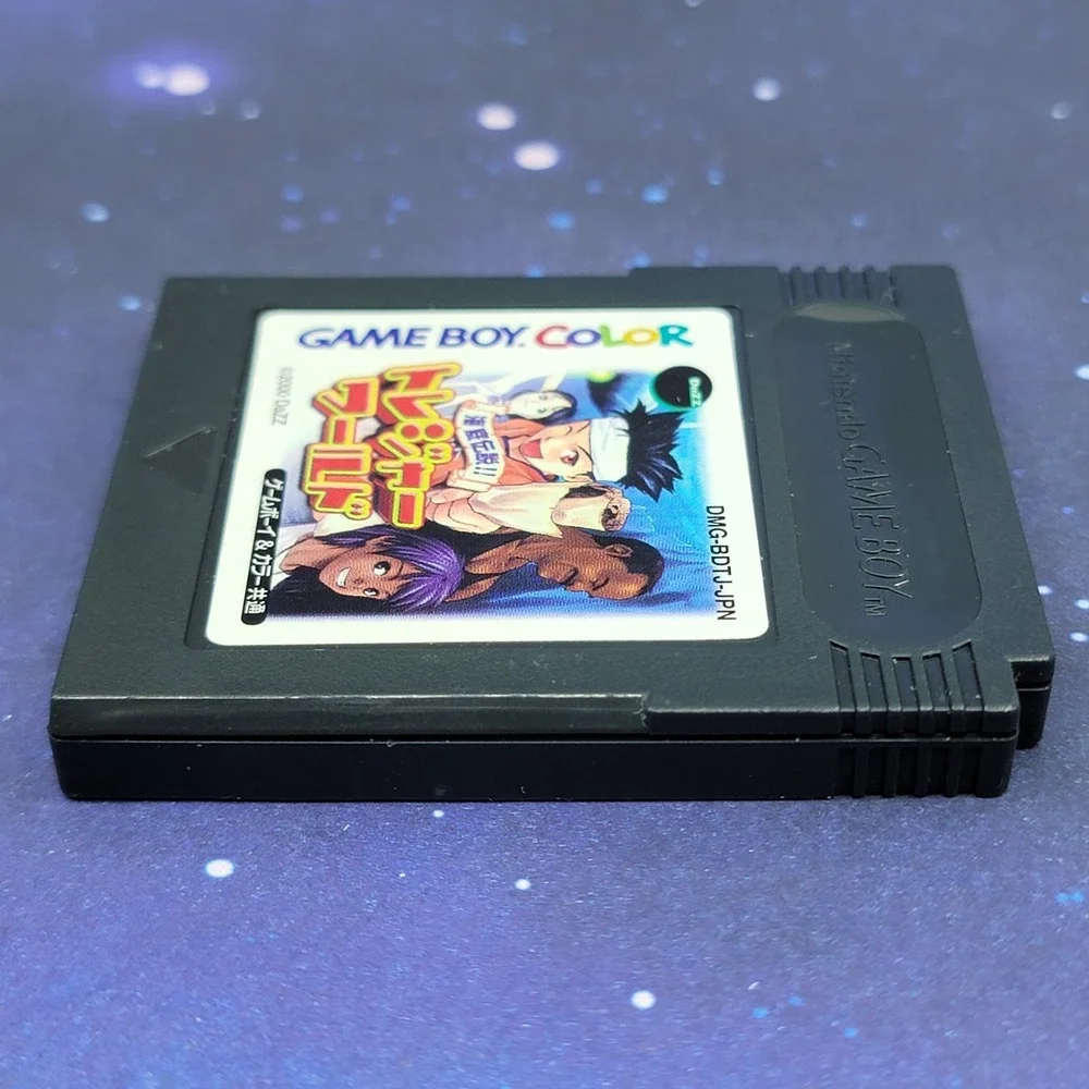 Kaitei Taisensou Treasure World (Nintendo GameBoy Color) JAPANESE Game 0219
